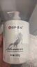 仁和匠心苦参氨基酸洗面奶500g  洁面乳敏感肌控油抗痘去黑头收缩毛孔温和 实拍图