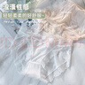 俞兆林4条内裤女性感蕾丝夏季薄款冰丝中腰透明透气少女日系无痕三角 实拍图