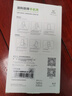 ESCASE 苹果x手机壳iPhonexs保护套全包防摔软壳双料抗摔抗黄变德国进口拜耳TPU 高透 实拍图