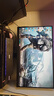 KOORUI科睿 23.8英寸原生200Hz FastIPS屏 HDR400 130%sRGB广色域 GTG1ms 旋转升降 电脑电竞显示器X41 实拍图