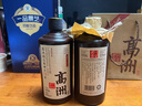 高洲大曲坤沙11年53度酱香型白酒高度纯粮老酒500ml*2瓶【配礼品袋】 晒单实拍图