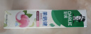 DARLIE好来(原黑人)茶倍健初萃茶白桃味牙膏160g平衡酸碱果味清新护龈 实拍图