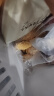 京鲁远洋 芙蓉蟹爪 500g 20枚盒装速食儿童零食油炸小吃 517吃货节 实拍图