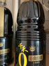 千禾小团圆礼盒【0添加】酱油调味品套装（料酒香醋交替发货） 实拍图