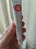 尤卓尔丁酸氢化可的松乳膏0.1%（10g：10mg）*10g用于过敏性皮炎脂溢性皮炎过敏性湿疹及苔藓样瘙痒症等 实拍图