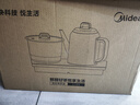 美的（Midea）纯钛烧水壶嵌入式茶台一体机煮茶壶全自动上水电热水壶电茶盘自动断电C15X 实拍图