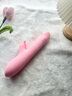 伊珞（EROCOME）小狮震动棒情趣用品女性生理解压玩具女人专用成人炮机按摩自慰器 实拍图
