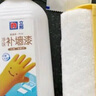 立邦墙面修补膏滚筒漆去污神器翻新清洁墙面修复内墙乳胶漆500g 实拍图