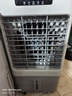 志高（CHIGO）工业冷风机空调扇商用制冷风扇水空调冷气机移动家用水冷空调扇可单冷大风量 60L商/工业加大风口遥控【60平】1米高 实拍图