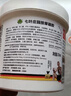 Krauterhof德国马膏原装进口七叶庄园马栗按摩凝胶马栗膏按摩膏250ml 实拍图