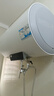 海尔（Haier）智家出品Leader 50升储水式2200W电热水器家用 一级能效节能速热 长效保温租房优选LEC5001H-NQ3 实拍图