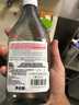 欧维洁ECOVER天然浓缩洗洁精餐具果蔬清洗碗液石榴无花果香型 比利时进口450ml 实拍图