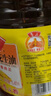 鲁花 食用油 5S压榨一级花生油 5.43L（新老包装随机发放） 实拍图
