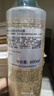 馥绿德雅（RENE FURTERER）小白珠防脱洗发水600ml*2强韧发根固发防掉发家庭囤货装原装进口 实拍图