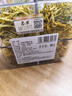 匠界养生金银花胎菊花特级花草泡水喝火气熬夜必备茶金银花15g胎菊20g 实拍图