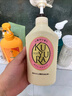 可悠然【丁禹兮同款】沐浴露大黄瓶550ml 美肌香氛滋润保湿清爽持久留香 实拍图