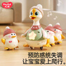 汇乐玩具（HUILE TOYS）摇摆鹅会唱歌跳舞宝宝玩具小孩玩具音乐电动爬行儿童宝宝礼物 摇摆鹅二代（1大鹅3小鹅） 实拍图