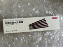 京东京造 筷子 家用食品级餐具鸡翅木日式分餐快【整木实芯】6双装 实拍图