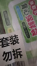 SP SAUCE背心式保鲜袋食品级抽取式食品袋加厚手提密封袋120只大号 实拍图