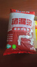 立邦 水不漏堵漏涂料堵漏王快干水泥卫生间防水堵漏宝 底涂加固型4kg 实拍图