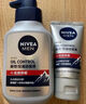 妮维雅（NIVEA）男士【王子奇推荐】控油冰爽洁面液150g双支洗面奶氨基酸青少年 实拍图