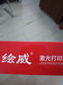 京呈适用富士施乐CM215FW墨粉盒cp105b粉盒cp205f施乐215w墨盒含载体CM215F 四色粉盒套装【墨粉含载体】-6200页 实拍图