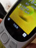 诺基亚（NOKIA）3210 4G 移动联通电信广电全网通 2.4英寸双卡双待 直板按键学生功能机备用手机 金色 实拍图