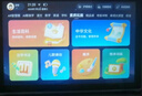 金立11英寸学习机平板10+256G小学初中高中护眼平板电脑十门课程同步英语电子词典学习双系统家长管控 10.1英寸10+256G标准款+护眼屏+终身教材 实拍图
