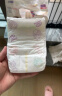 花王【品牌直供 安心品质】妙而舒纸尿裤M64片(6-11kg)尿不湿 实拍图