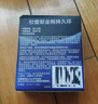 杜蕾斯 金刚持久环 物理持久 延长时环 成人情趣性用品 男用 锁精环 性玩具房事辅助玩具 durex 实拍图