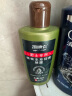 凯迪克凯迪克植物本草抑菌凝露(男士专用)260ml*2私处护理新老包装交替 实拍图