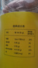 食在自然黄冰糖1kg罐装小粒正宗广西一级甘蔗老冰糖多晶泡酒无添加色素 实拍图