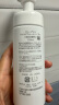 芙丽芳丝（Freeplus）洗面奶男女士氨基酸舒柔洁面泡沫150ml 实拍图