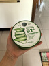 自然乐园（Nature Republic）芦荟胶晒后修复补水保湿身体乳液面霜男士贴贴霜芦荟膏凝胶300ml 实拍图