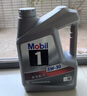 美孚（Mobil）美孚1号极光银美孚先进全合成汽机油 5W-30 SP级4L 新老包装发货 实拍图