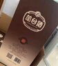 丛台酒 窖龄原浆10 浓香型白酒 39度 475ml*2瓶 双瓶装 618周年庆 实拍图