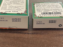 永安虎标叮叮止痒棒10ml  清凉清爽止痒 薄荷薰衣草柠檬 新款走珠款 实拍图