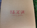 福茗源茶叶 四大乌龙500g 2025新茶铁观音大红袍冻顶乌龙凤凰单枞茶礼盒 实拍图