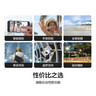 Rtako【3年销量NO.1 】2025手机三轴防抖云台稳定器自拍神器360度旋转全自动人脸跟踪便携旅游小巧支架 【新手】AI防抖+自动运镜+开机即拍 实拍图