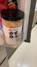 方家铺子中华老字号六星虾皮200g 海米干 虾米不咸可打粉紫菜蛋花汤配料 实拍图