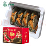 【活蟹】掌昕鲜三门青蟹 公母对蟹（6-7两/只）4只 生鲜活螃蟹水产父亲节礼盒源头直发 实拍图