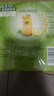 立顿（Lipton）绿茶安徽黄山200g 送礼非独立袋泡双囊茶包办公室下午茶2g*100包 实拍图