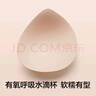 有棵树【软支撑】内衣女无钢圈聚拢提拉收副乳透气无痕美背上托文胸罩 实拍图