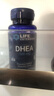 Life Extension沿寿DHEA美国进口100MG高含量脱氢表雄酮辅酶Q10大龄备孕组合 实拍图