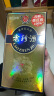 珍酒 老珍酒 酱香型白酒 53度 500ml 单瓶装 端午送礼白酒 实拍图