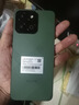 荣耀畅玩60 Plus 五星超抗摔 6000mAh超耐用长续航 12GB+256GB 仙踪绿【赠话费券】国家补贴 实拍图