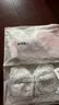 都市丽人文胸薄款乳胶内衣无钢圈超薄透气蕾丝女士大胸显小2B13A3 实拍图