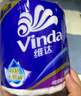 维达（Vinda）有芯卷纸 蓝色经典4层130克*30卷 厚韧耐用 卫生纸 卷筒纸纸巾 实拍图