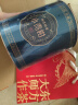 醉然香 茶叶 10年陈普洱熟茶新会小青柑普洱茶礼盒装500g中秋送礼 实拍图