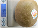 佳沛（zespri）新西兰  阳光金奇异果巨大果22粒原箱 单果重约144-175g 猕猴桃 实拍图